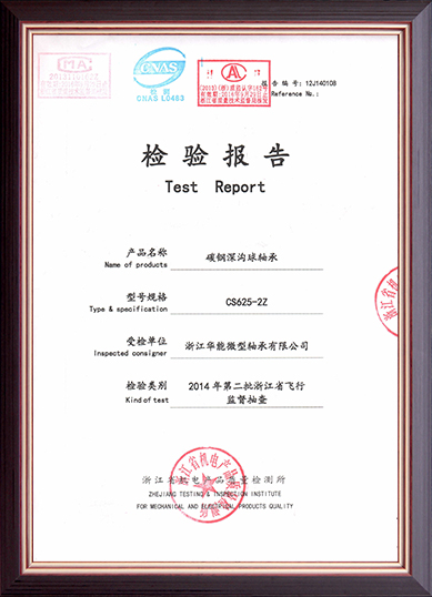 شرکت Micro Bearing Zhejiang Huaneng ، Ltd.