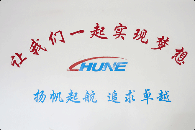 شرکت Micro Bearing Zhejiang Huaneng ، Ltd.